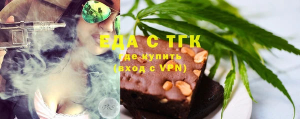 дмт Вязники